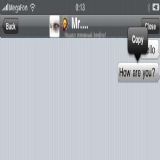 Download SimpleIM Cell Phone Software